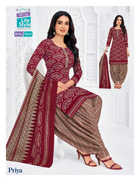 MCM Priya Vol-30 Readymade Patiyala Dress materials suppliers in Delhi