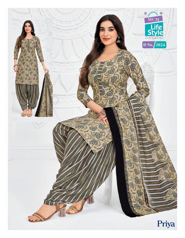 MCM Priya Vol-30 Readymade Patiyala Dress materials suppliers in Delhi