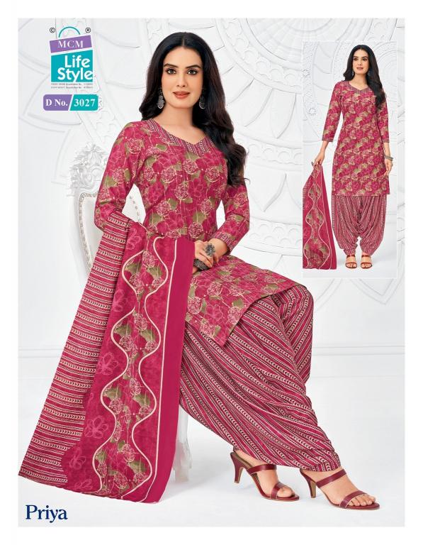 MCM Priya Vol-30 Readymade Patiyala Dress materials suppliers in Delhi