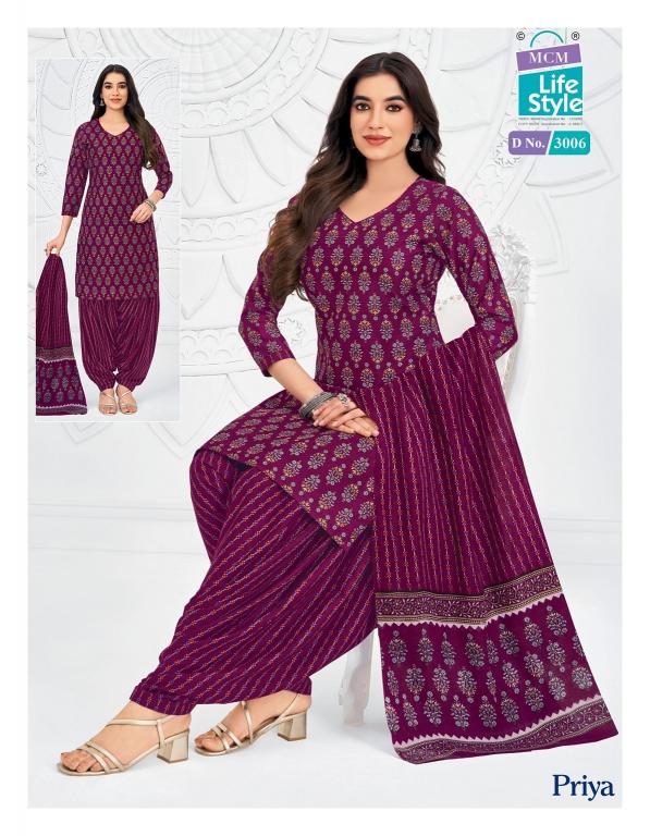MCM Priya Vol-30 Readymade Patiyala Dress materials suppliers in Delhi