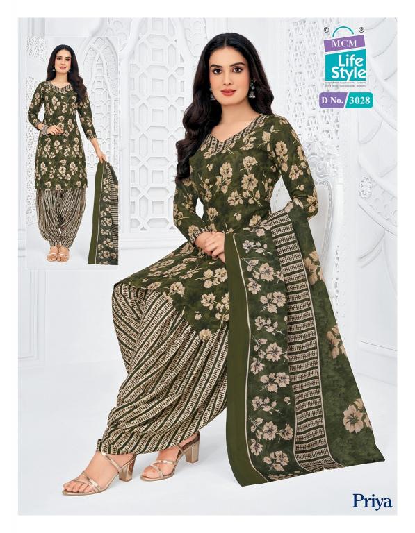 MCM Priya Vol-30 Readymade Patiyala Dress materials suppliers in Delhi
