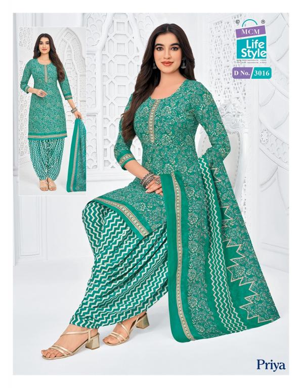 MCM Priya Vol-30 Readymade Patiyala Dress materials suppliers in Delhi
