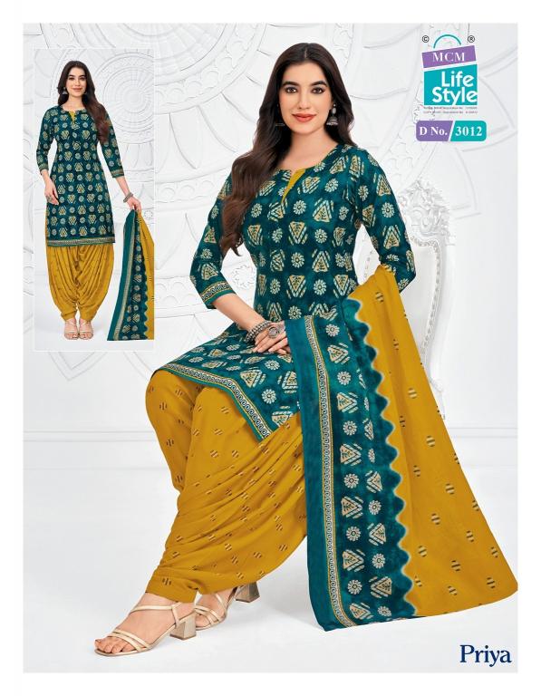 MCM Priya Vol-30 Readymade Patiyala Dress materials suppliers in Delhi
