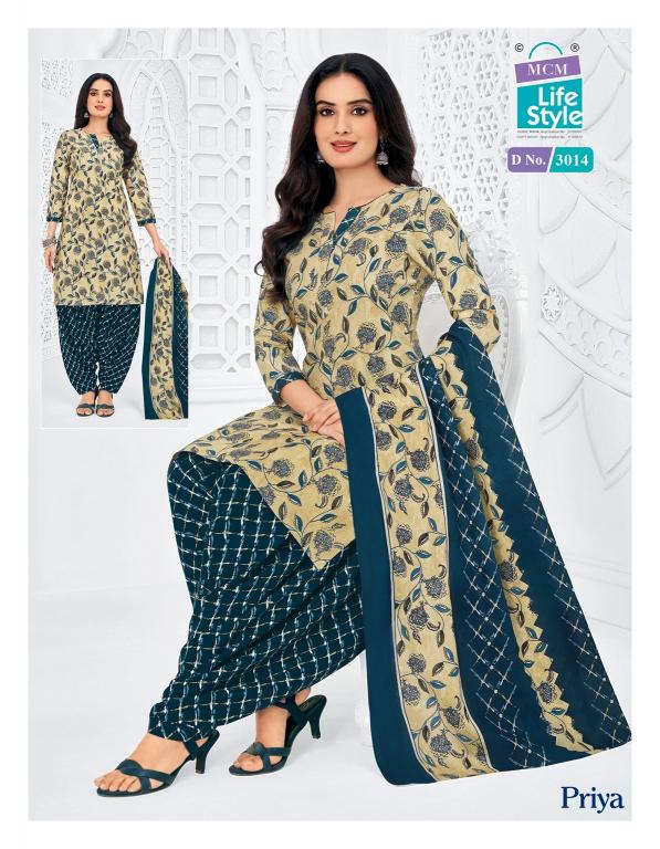 MCM Priya Vol-30 Readymade Patiyala Dress materials suppliers in Delhi