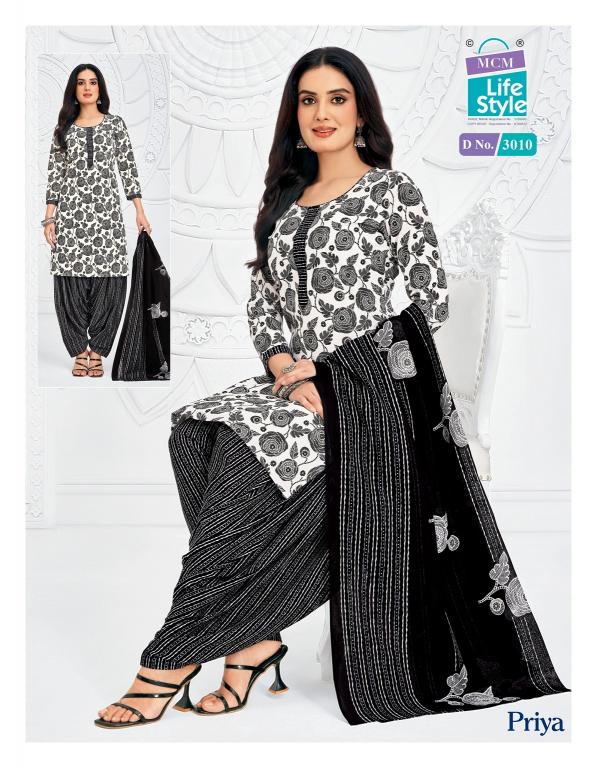 MCM Priya Vol-30 Readymade Patiyala Dress materials suppliers in Delhi