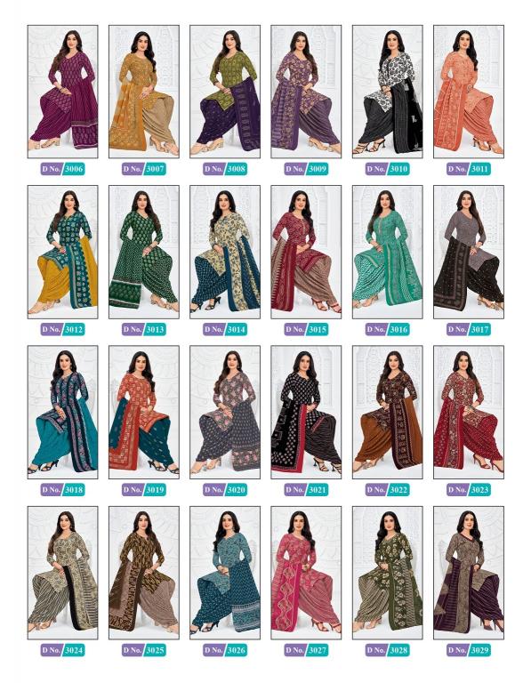 MCM Priya Vol-30 Readymade Patiyala Dress materials suppliers in Delhi