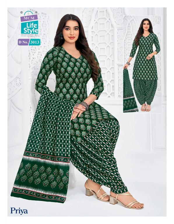 MCM Priya Vol-30 Readymade Patiyala Dress materials suppliers in Delhi