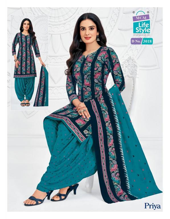 MCM Priya Vol-30 Readymade Patiyala Dress materials suppliers in Delhi