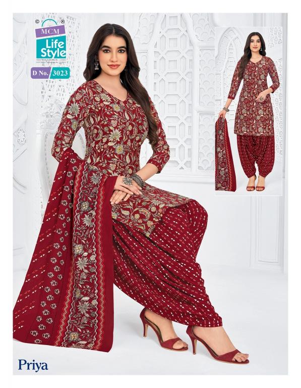 MCM Priya Vol-30 Readymade Patiyala Dress materials suppliers in Delhi
