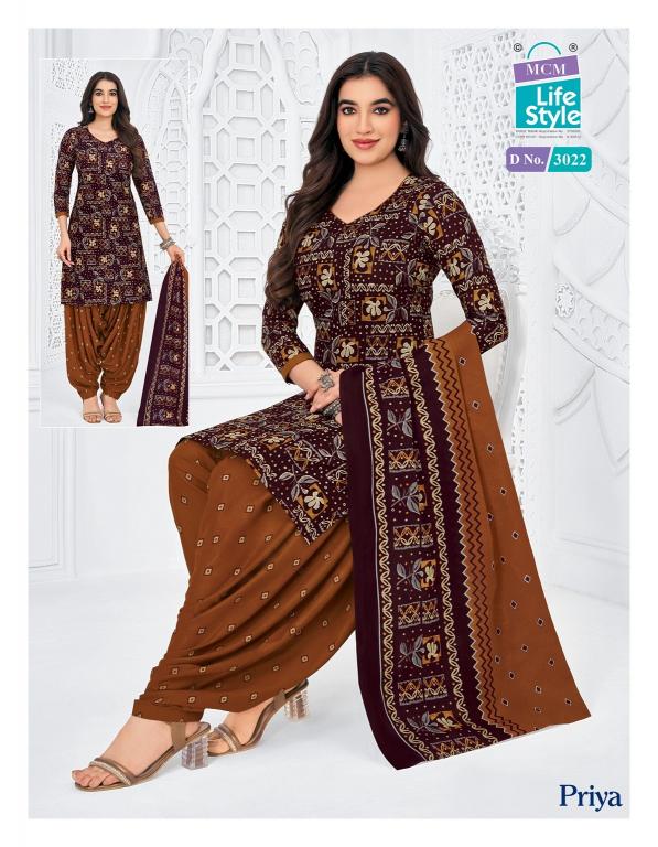 MCM Priya Vol-30 Readymade Patiyala Dress materials suppliers in Delhi
