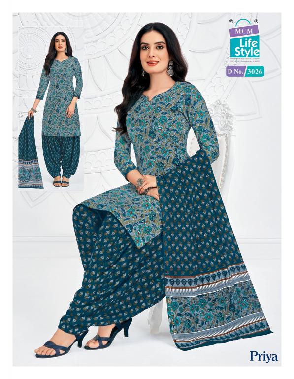 MCM Priya Vol-30 – Readymade Patiyala Dress - Wholesale Catalog