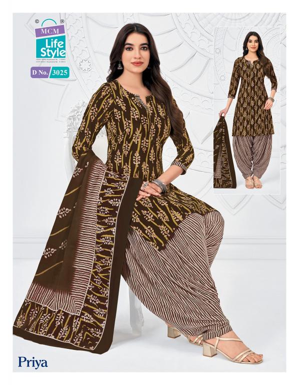 MCM Priya Vol-30 – Readymade Patiyala Dress - Wholesale Catalog
