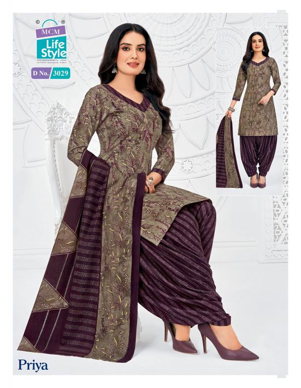 MCM Priya Vol-30 – Readymade Patiyala Dress - Wholesale Catalog