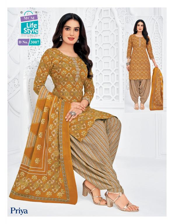 MCM Priya Vol-30 – Readymade Patiyala Dress - Wholesale Catalog