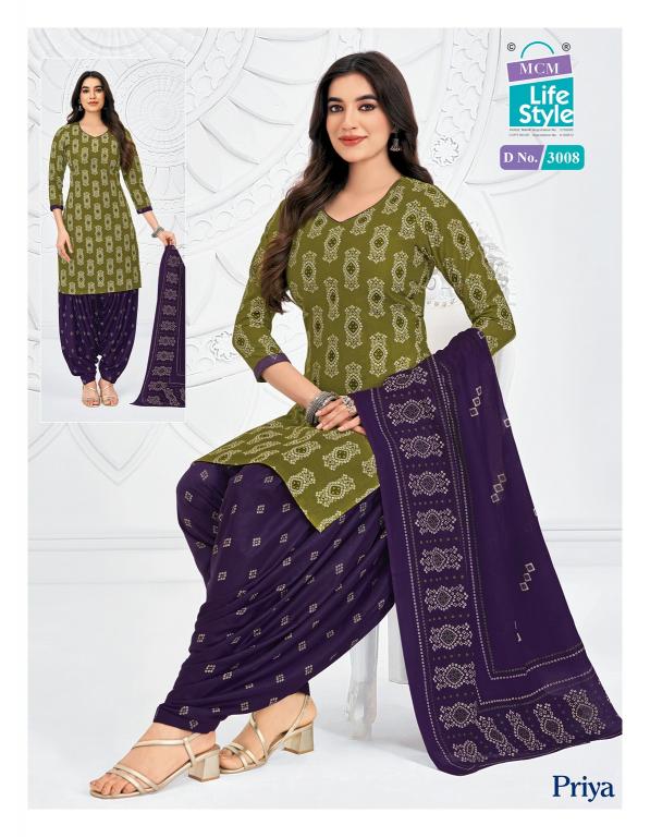 MCM Priya Vol-30 – Readymade Patiyala Dress - Wholesale Catalog