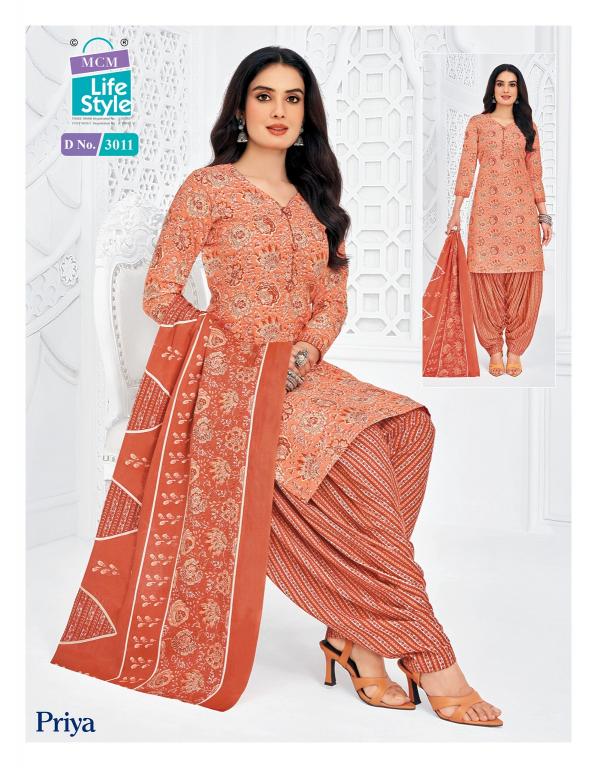 MCM Priya Vol-30 – Readymade Patiyala Dress - Wholesale Catalog