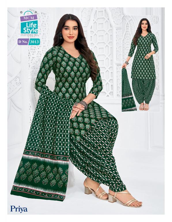 MCM Priya Vol-30 – Readymade Patiyala Dress - Wholesale Catalog