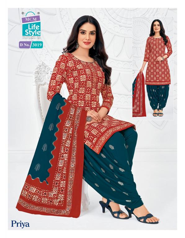 MCM Priya Vol-30 – Readymade Patiyala Dress - Wholesale Catalog
