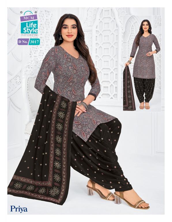 MCM Priya Vol-30 – Readymade Patiyala Dress - Wholesale Catalog