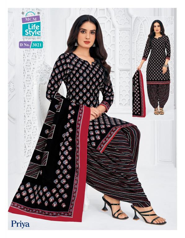 MCM Priya Vol-30 – Readymade Patiyala Dress - Wholesale Catalog