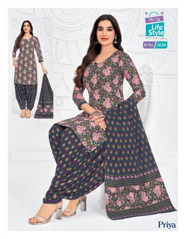 MCM Priya Vol-30 – Readymade Patiyala Dress - Wholesale Catalog