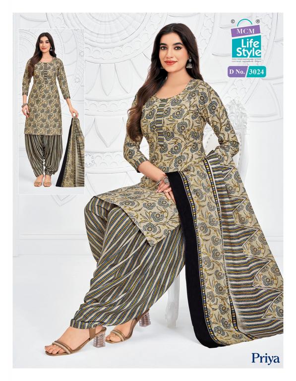 MCM Priya Vol-30 – Readymade Patiyala Dress - Wholesale Catalog