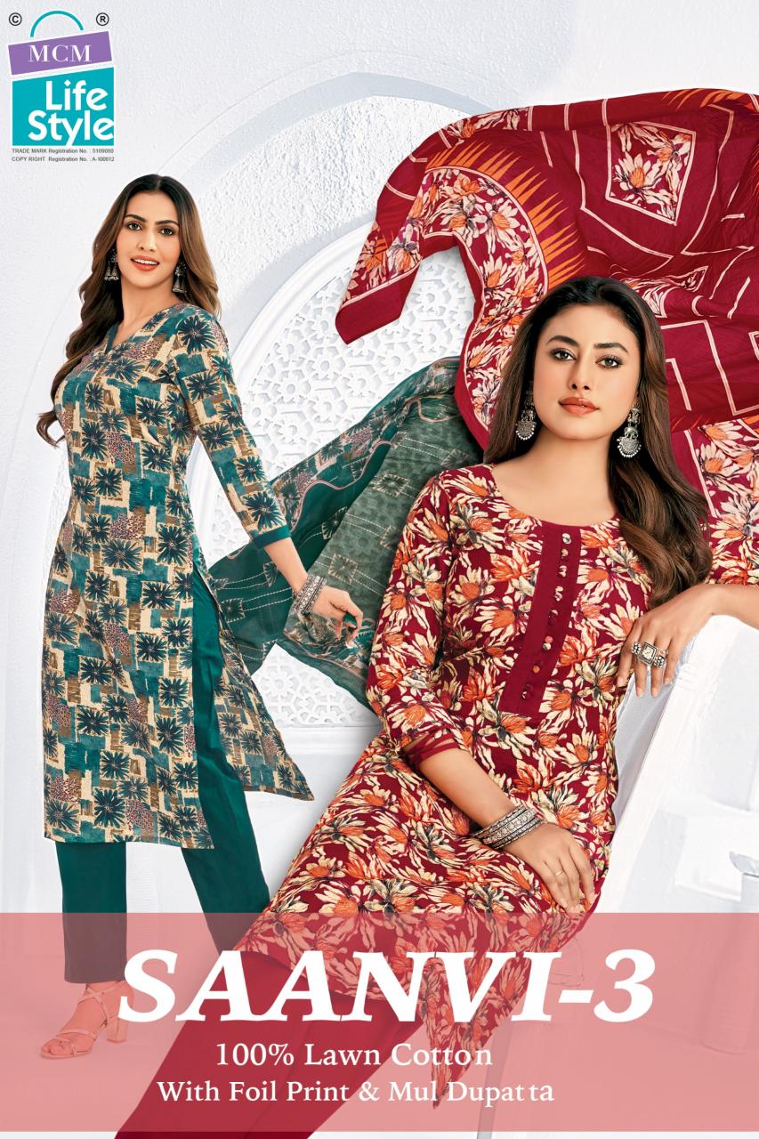 Mcm Saanvi Vol-3 – Dress Material - Wholesale Catalog
