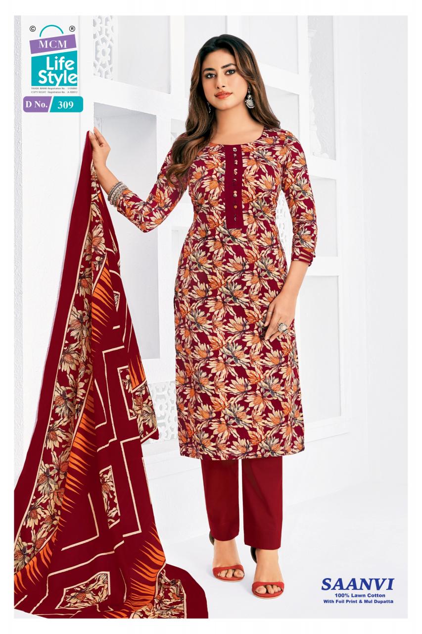 Mcm Saanvi Vol-3 – Dress Material - Wholesale Catalog