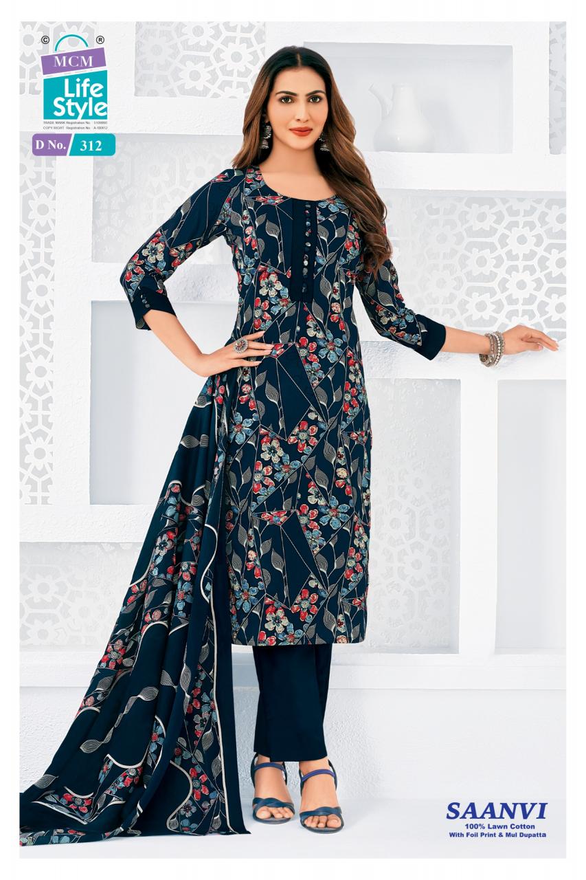 Mcm Saanvi Vol-3 – Dress Material - Wholesale Catalog