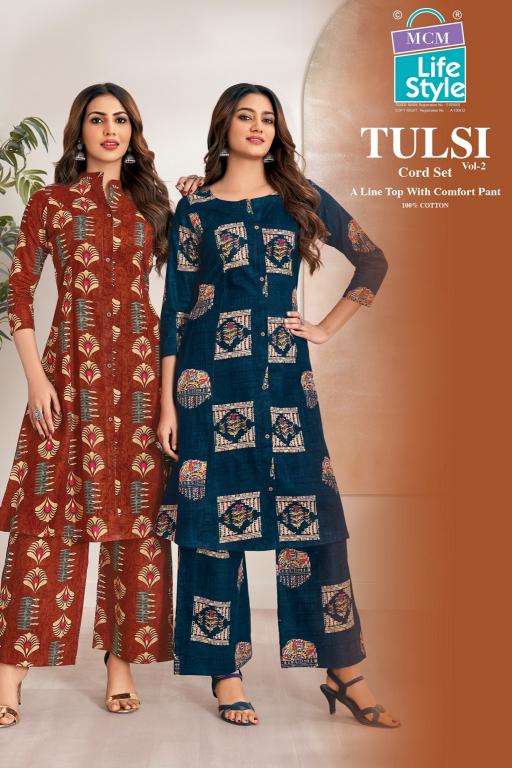 MCM Tulsi Vol-2 – A-Line Cord Set - Wholesale Catalog