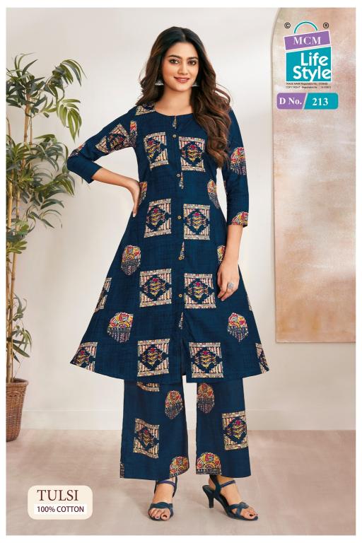 MCM Tulsi Vol-2 – A-Line Cord Set - Wholesale Catalog