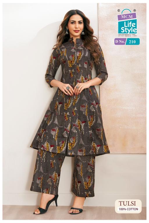 MCM Tulsi Vol-2 – A-Line Cord Set - Wholesale Catalog