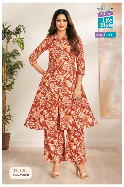 MCM Tulsi Vol-2 – A-Line Cord Set - Wholesale Catalog