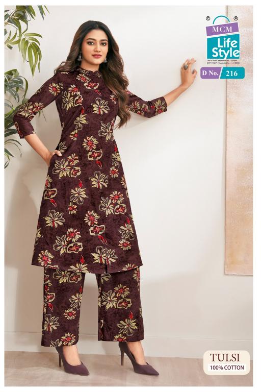 MCM Tulsi Vol-2 – A-Line Cord Set - Wholesale Catalog