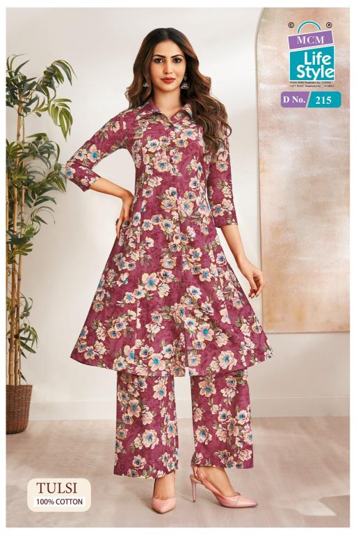 MCM Tulsi Vol-2 – A-Line Cord Set - Wholesale Catalog