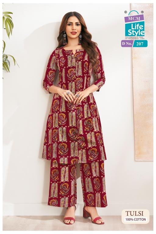 MCM Tulsi Vol-2 – A-Line Cord Set - Wholesale Catalog