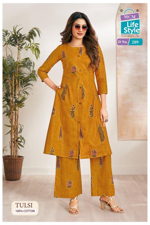 MCM Tulsi Vol-2 – A-Line Cord Set - Wholesale Catalog