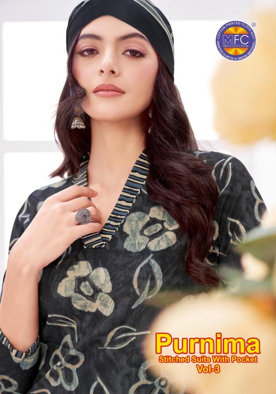 Mfc Purnima Vol-3 – Dress Material - Wholesale Catalog