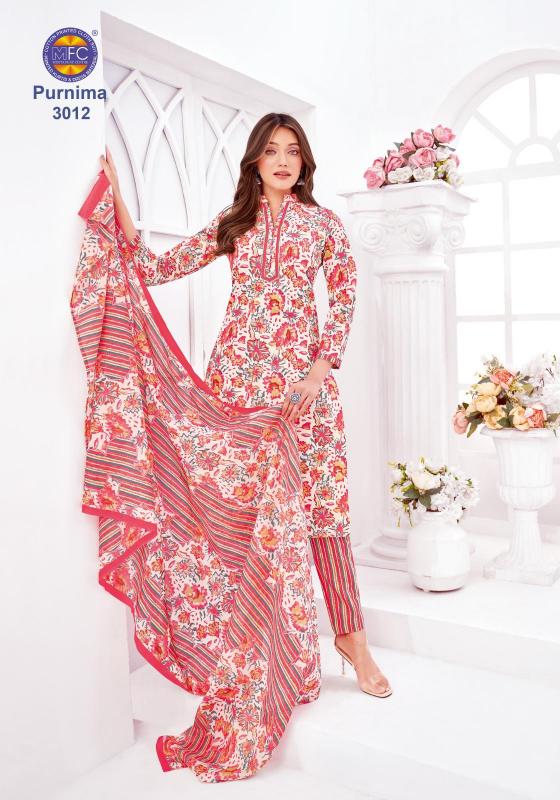 Mfc Purnima Vol-3 – Dress Material - Wholesale Catalog