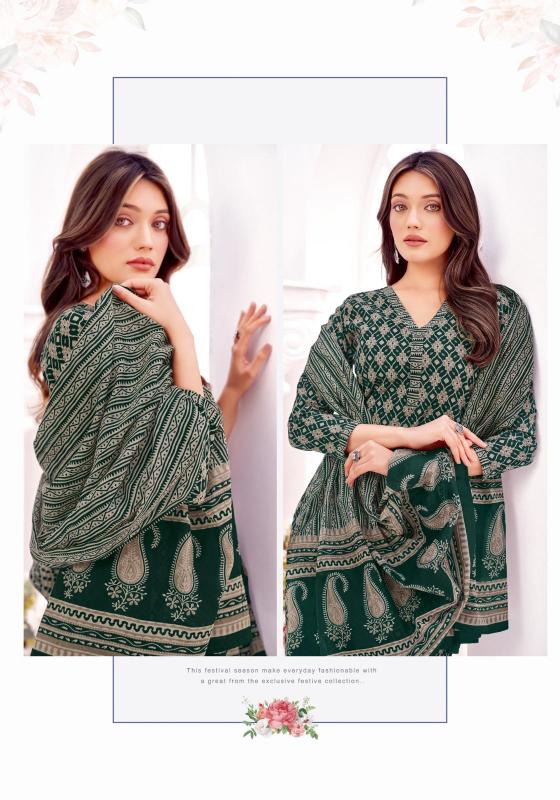Mfc Purnima Vol-3 – Dress Material - Wholesale Catalog