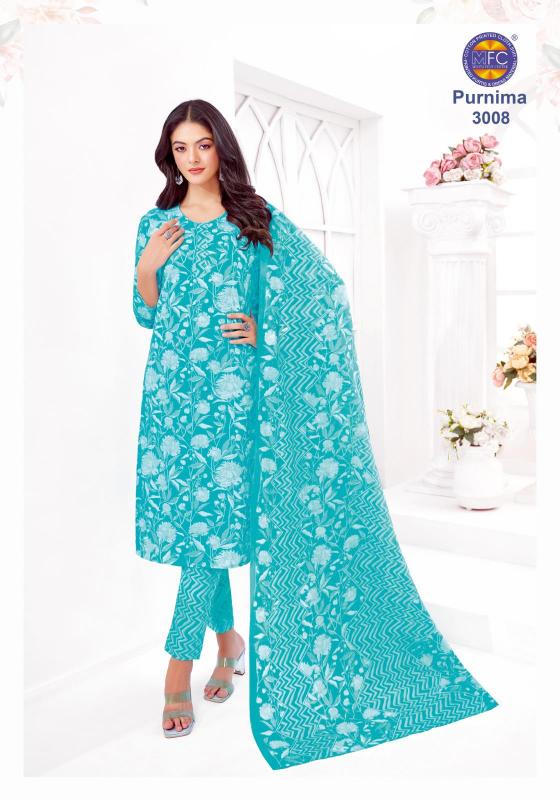 Mfc Purnima Vol-3 – Dress Material - Wholesale Catalog