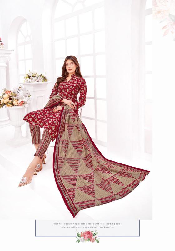 Mfc Purnima Vol-3 – Dress Material - Wholesale Catalog
