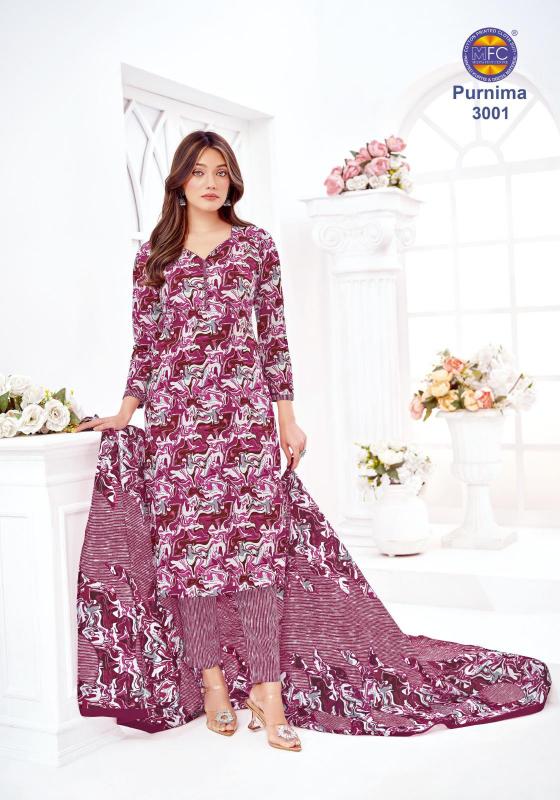 Mfc Purnima Vol-3 – Dress Material - Wholesale Catalog