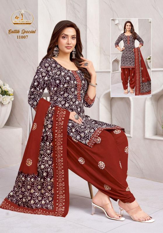 Miss World Batik Special Vol-10 – Readymade Patiyala Dress - Wholesale Catalog