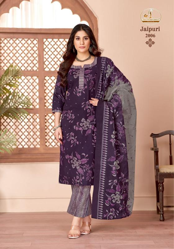 Miss World Jaipuri Vol-2 – Kurti Pant With Dupatta - Wholesale Catalog