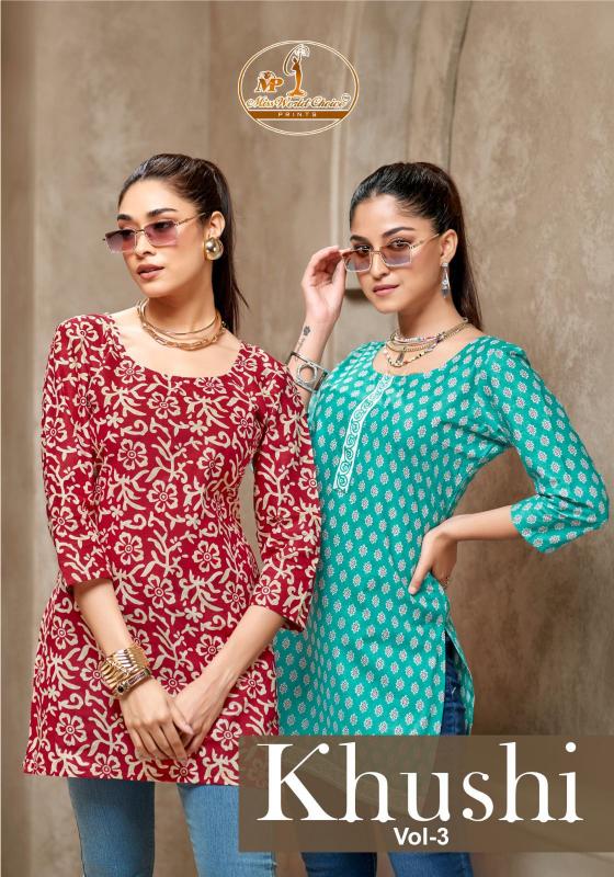 Miss World Khushi Vol-3 – Short Tops - Wholesale Catalog