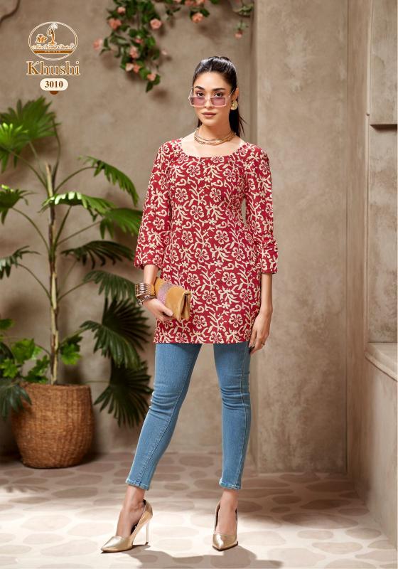 Miss World Khushi Vol-3 – Short Tops - Wholesale Catalog