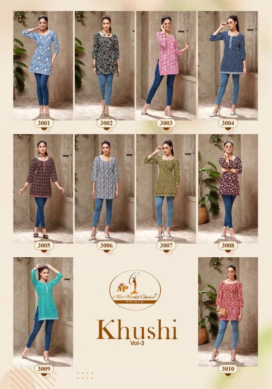 Miss World Khushi Vol-3 – Short Tops - Wholesale Catalog