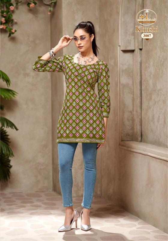 Miss World Khushi Vol-3 – Short Tops - Wholesale Catalog