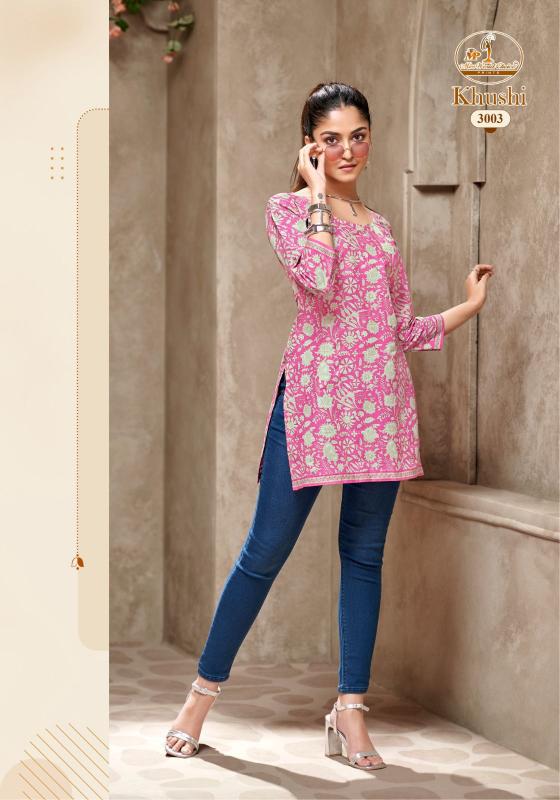 Miss World Khushi Vol-3 – Short Tops - Wholesale Catalog